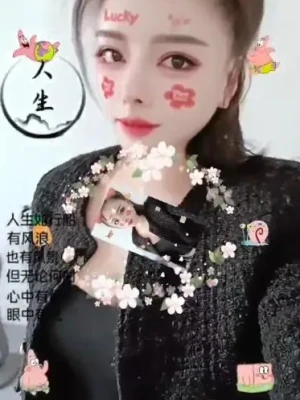 舌吻管够的极品个人小少妇半套爽